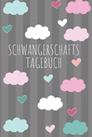 Schwangerschaftstagebuch: 120 Seiten starkes liniertes Tagebuch ca. A5 Format f�r die Schwangerschaft im s��en Wolken Look. 108283887X Book Cover