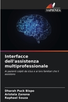 Interfacce dell'assistenza multiprofessionale 6206868508 Book Cover