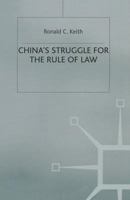 China's Struggle for the Rule of Law 1349131121 Book Cover