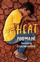 வெக்கை / Vekkai (Heat) 9386228947 Book Cover