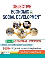 Objective Economic & Social Development 9352667719 Book Cover