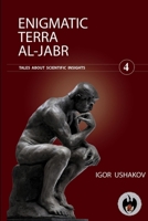 Enigmatic Terra Al-Jabr 1105883221 Book Cover