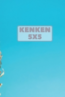 Kenken 5x5: Can you solve It? 167116993X Book Cover