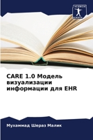 Care 1.0 Модель визуализации информации для Ehr 6206362213 Book Cover
