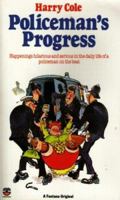Policeman's Progress (Fontana paperbacks) 000635842X Book Cover