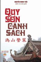 Quy Sn Cnh Sch Vn: Bi Vn Cnh Sch Ca T Quy Sn 1092219374 Book Cover