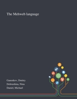 The Mehweb Language 1013294505 Book Cover