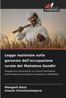 Legge nazionale sulla garanzia dell'occupazione rurale del Mahatma Gandhi (Italian Edition) 6200892229 Book Cover