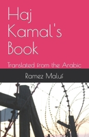 Haj Kamal's Book: Translated from the Arabic B0CKWN2WVS Book Cover