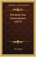 Die Rede Des Demosthenes 374460571X Book Cover