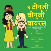 The Teensy Weensy Virus: Book and Song for Preschoolers (Hindi) 1954003056 Book Cover