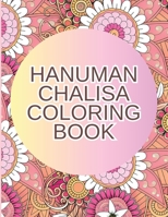 Hanuman Chalisa Coloring Book For All Ages B0CLHC34KW Book Cover