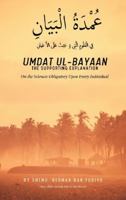 Umdat ul-Bayaan by Shehu Uthman Dan Fodiyo 1734043938 Book Cover