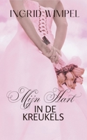 Mijn hart in de kreukels (Dutch Edition) B0HBNNPLJN Book Cover
