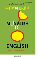manglish to english 9385045792 Book Cover
