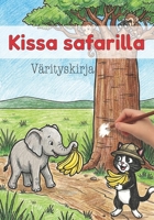 Kissa safarilla – värityskirja lapsille, suunnitellut Koimak: 30 hauskaa kissan seikkailua Afrikassa (Finnish Edition) B0GDTVXLVD Book Cover