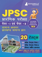 JPSC Prelims Exam (Paper I & II) Exam 2023 (Hindi Edition) - 10 Full Length Mock Tests and 10 Previous Year Papers with Free Access to Online Tests 935556662X Book Cover