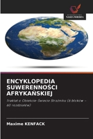 Encyklopedia SuwerennoŚci AfrykaŃskiej 620997919X Book Cover
