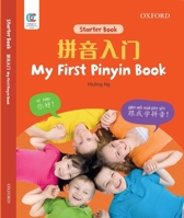 My First Pinyin Book 0190823631 Book Cover