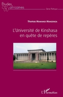 L'Université de Kinshasa en quête de repères (Études Africaines) (French Edition) 2343050929 Book Cover