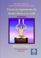 Técnicas Japonesas de Reiki Heiwa to AI (R) 129156571X Book Cover