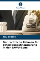 Der rechtliche Rahmen für Beteiligungsfinanzierung in der EAWU-Zone (German Edition) 6208350387 Book Cover