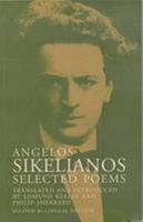 Angelos Sikelianos: Selected Poems (The Lockert library of poetry in translation) 0691064059 Book Cover