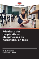 Résultats des coopératives oléagineuses du Karnataka, en Inde 6209734685 Book Cover