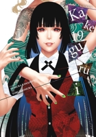 Kakegurui - Compulsive Gambler -, Vol. 19 (Kakegurui - Compulsive Gambler -, 19) B0FGX8Y1VK Book Cover