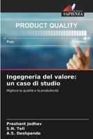 Ingegneria del valore: un caso di studio (Italian Edition) 6208915414 Book Cover