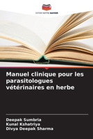 Manuel clinique pour les parasitologues vétérinaires en herbe (French Edition) 620682019X Book Cover