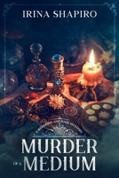 Murder of a Medium: A Redmond and Haze Mystery Book 15 (Redmond and Haze Mysteries) B0DPKH59WW Book Cover