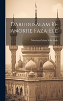 Darudusalam Ke Anokhe Faza-Ele 1021512710 Book Cover