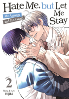 Hate Me, but Let Me Stay - Mr. Asanaga and Mr. Yanagi Vol. 2 B0HHHM5QVK Book Cover