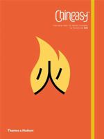 Chineasy : the new way to read Chinese 0062332090 Book Cover