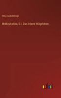 Mrkkhakatika, D.i. Das irdene Wägelchen 3368530828 Book Cover