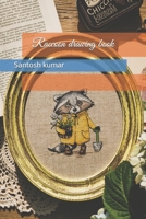 Raccoon drawing book B09SNSNQ2C Book Cover