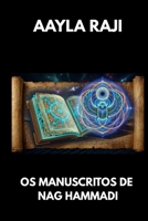 O RESGATE DE NAG HAMMADI (MATRIX) (Portuguese Edition) B0GXBP1MW6 Book Cover