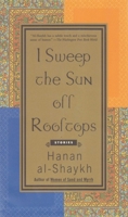I Sweep the Sun Off Rooftops 0385491271 Book Cover