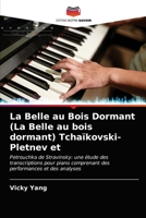 La Belle au Bois Dormant (La Belle au bois dormant) Tchaïkovski-Pletnev et 6203512753 Book Cover
