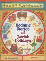 Bedtime Stories of Jewish Holidays (Artscroll Youth) 1578191742 Book Cover