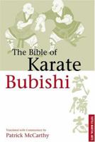 The Bible of Karate Bubishi 0804820155 Book Cover