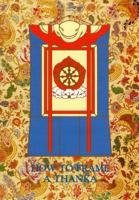 How to Frame a Thanka 0898002036 Book Cover