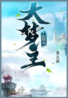 ???: ??? (Chinese Edition) 1088246486 Book Cover