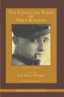 The Collected Poems of Nikos Kavadias (The Modern Greek Literature Library) 1932455019 Book Cover