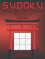 Sudoku: 100 Large Print Puzzles (Sudoku Large Print Puzzles - Easy To Hard) B08HTG6264 Book Cover