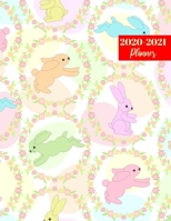 2020-2021 Planner: Cute Two Year Personal Journal Week Planners & Goal Planner Organizer - Weekly & Monthly Dated Agenda Book and To Do List 1696020891 Book Cover