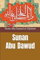 Sunan Abu Dawud B0BFBP2CMN Book Cover