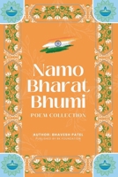 Namo Bharat Bhumi B0FCS2TLT4 Book Cover