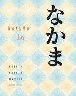 Student Activity Manual for Hatasa/Hatasa/Makino's Nakama 1 0495798282 Book Cover